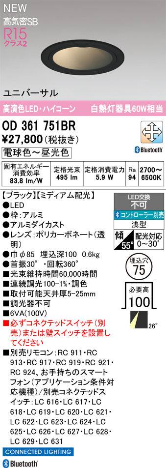 od361751br.jpg
