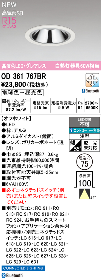 od361767br.jpg