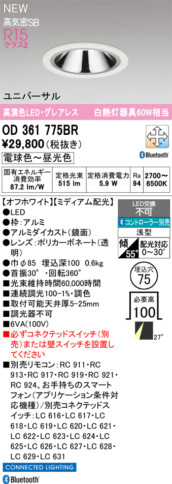 od361775br.jpg