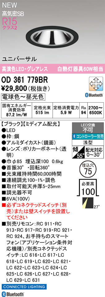 od361779br.jpg