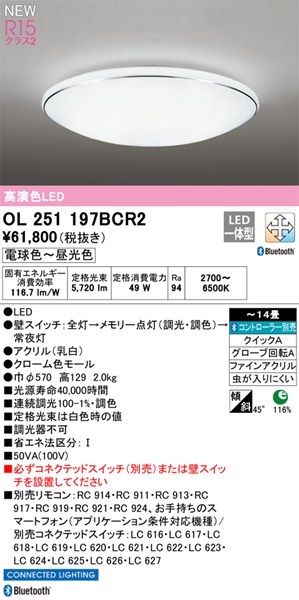 ol251197bcr2.jpg