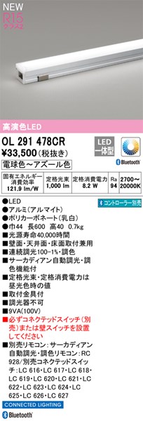 ol291478cr.jpg