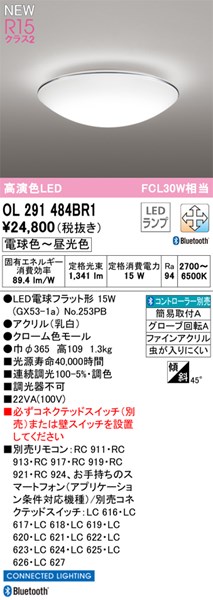 ol291484br1.jpg