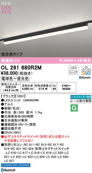 ol291680r2m.jpg