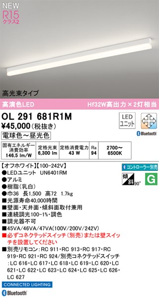 ol291681r1m.jpg