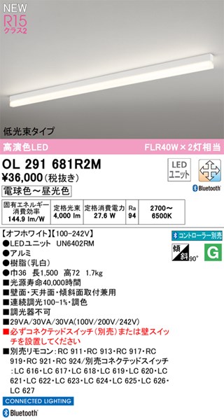 ol291681r2m.jpg