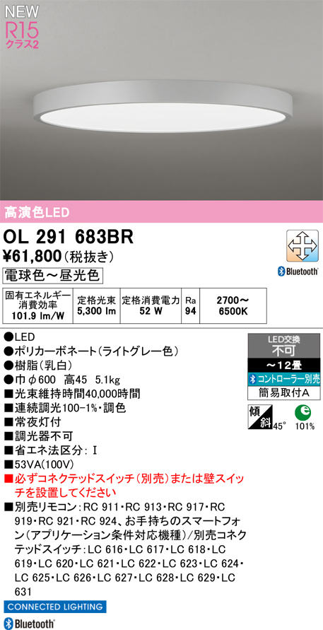 ol291683br.jpg