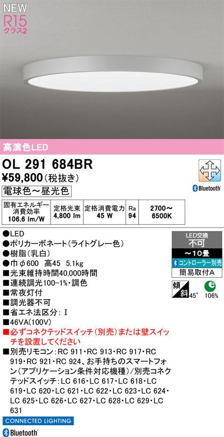 ol291684br.jpg