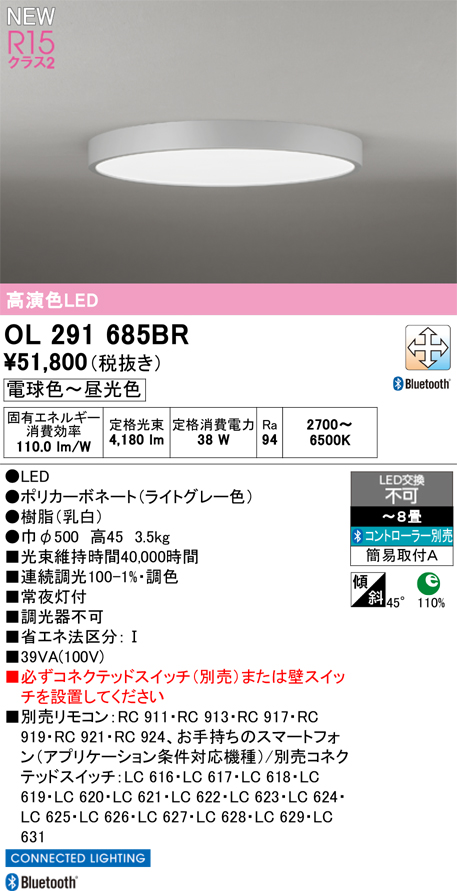 ol291685br.jpg