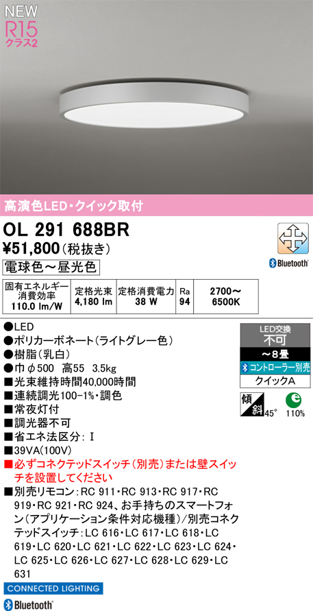 ol291688br.jpg