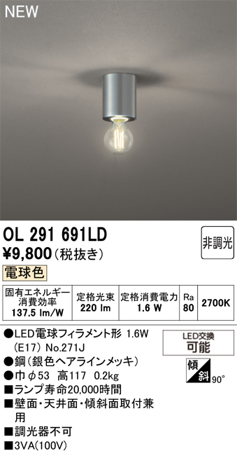 ol291691ld.jpg