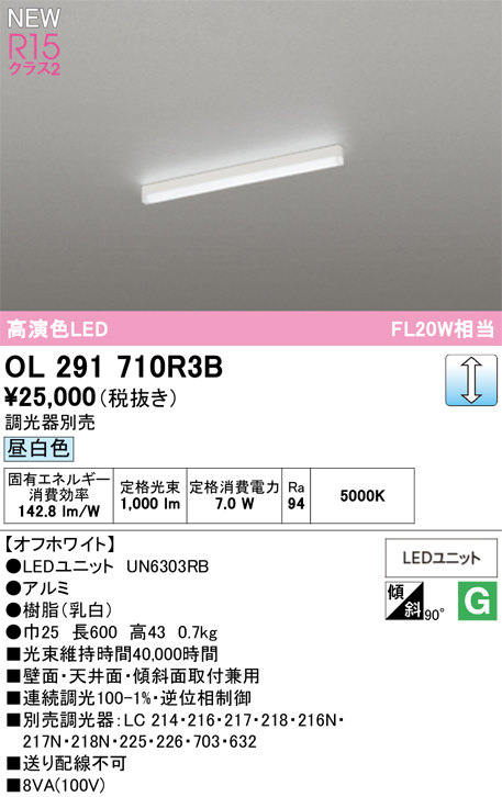 ol291710r3b.jpg