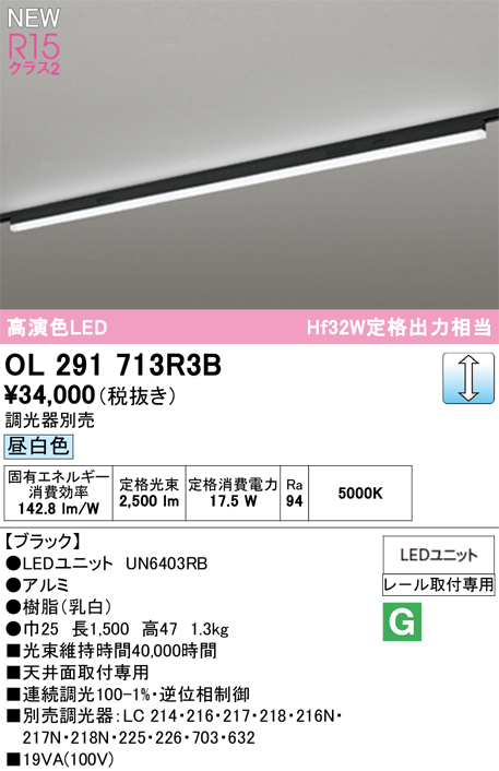 ol291713r3b.jpg