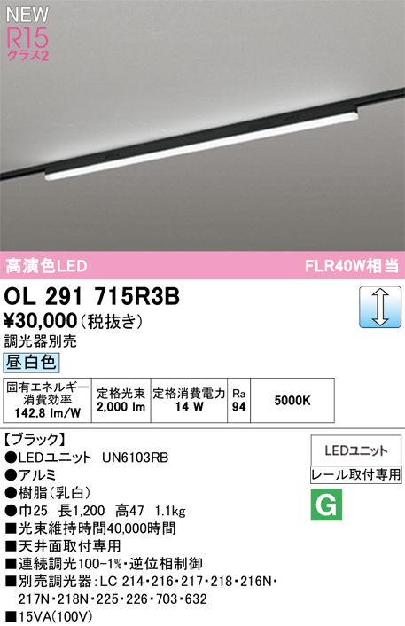 ol291715r3b.jpg