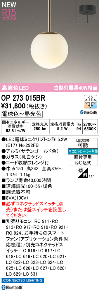 op273015br.jpg