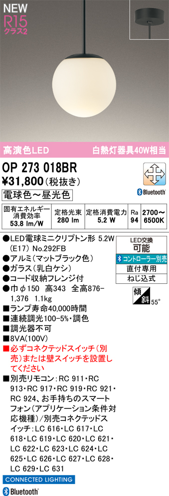 op273018br.jpg