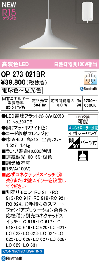 op273021br.jpg