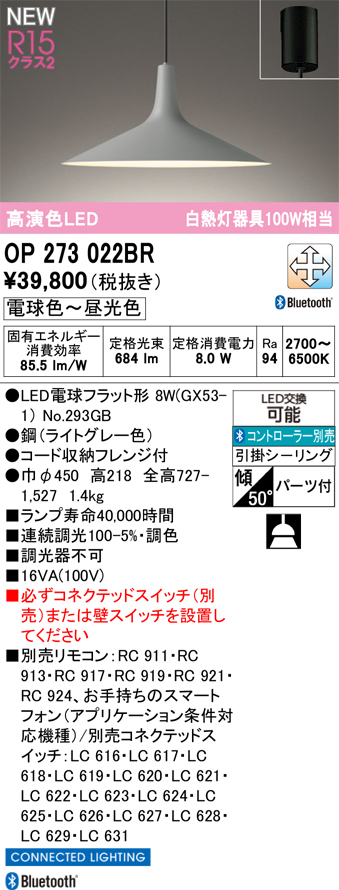 op273022br.jpg