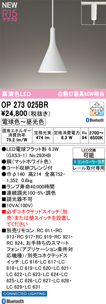 op273025br.jpg