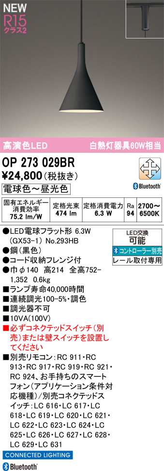 op273029br.jpg