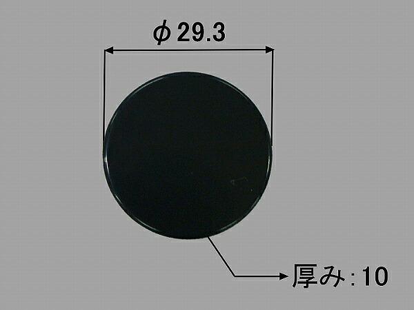 pbf-41-ob2-k.jpg