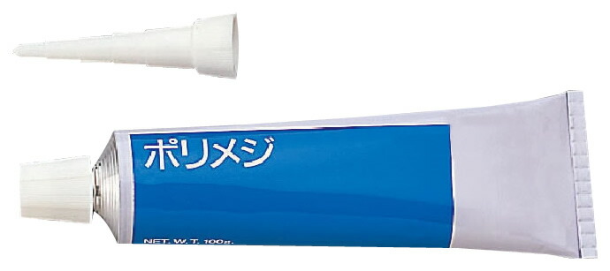 pbm-100g.jpg