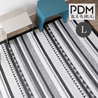 pdm-rug-l-542.jpg