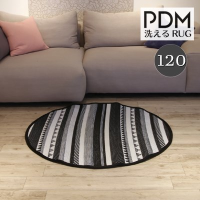 pdm-rug-r120-542.jpg