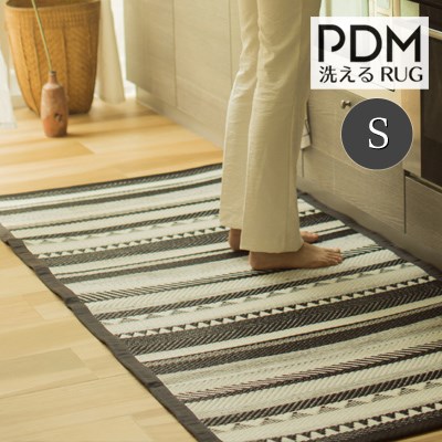 pdm-rug-s-542.jpg