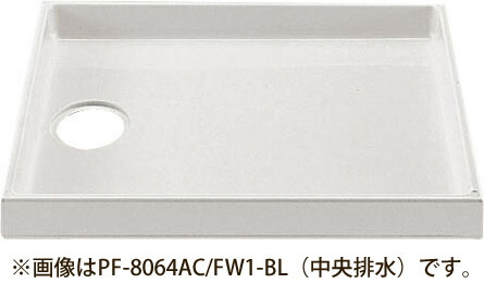 pf-8064al-bl.jpg