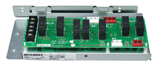 pgl-24bjcs2.jpg