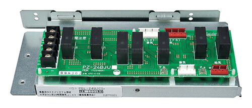 pgl-24bjcsd3.jpg