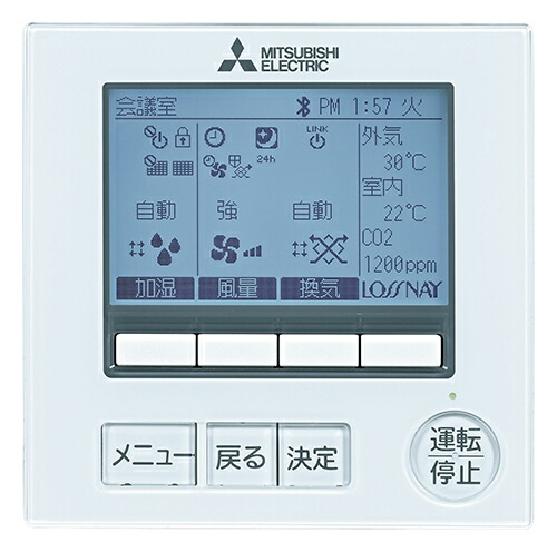 pgl-64dr.jpg