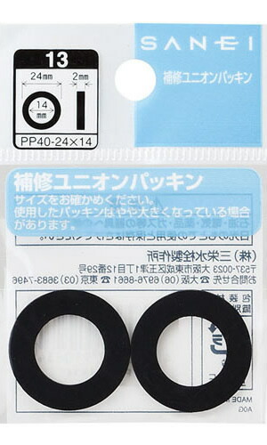 pp40-10x6.jpg