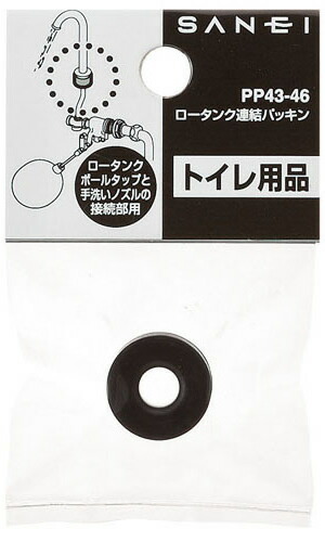 pp43-46.jpg