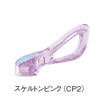 pr2330f-cp2.jpg