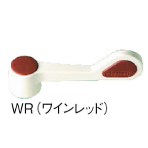 pr233f-l-wr.jpg