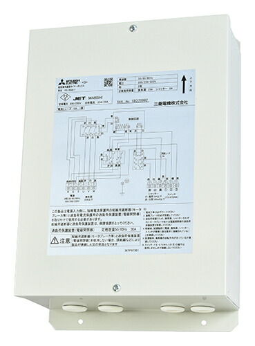 ps-25qs-t.jpg