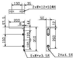 ps-5mk2