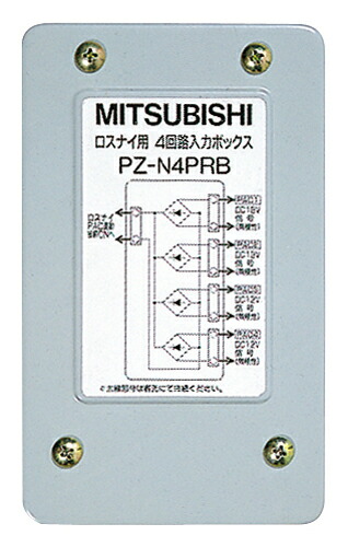 pz-n4prb.jpg