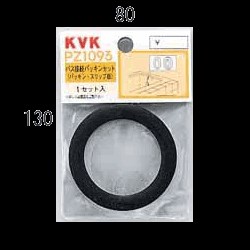 pz1093_img1.jpg