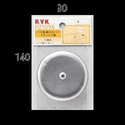 pz1095_img1.jpg
