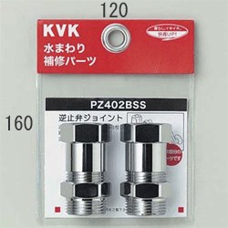 pz402bss_img1.jpg