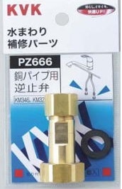 pz666.jpg