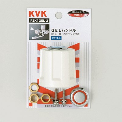 pzk1gel-2_img1.jpg