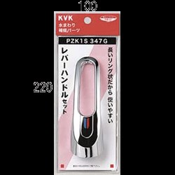 pzk1s347g_img1.jpg