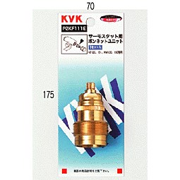 pzkf111e_img1.jpg