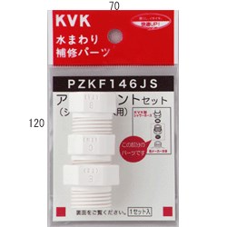 pzkf146js_img1.jpg