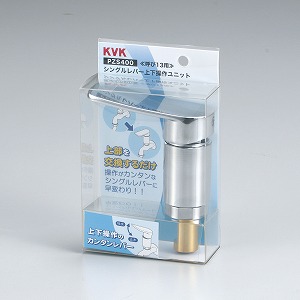 pzs400.jpg