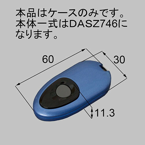qdm745l2.jpg